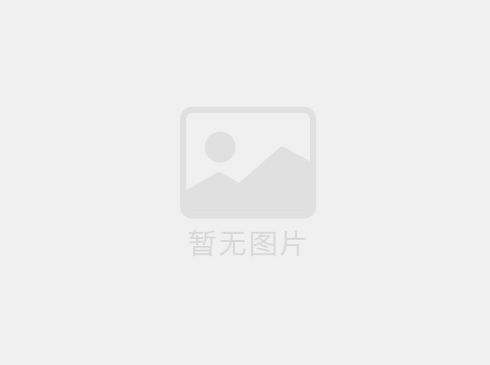 東鄉(xiāng)縣達(dá)板鎮(zhèn)污水處理廠(chǎng)