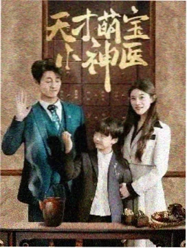 生活大爆炸