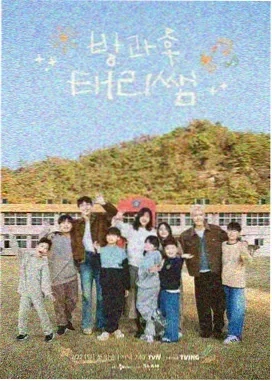 中国好声音